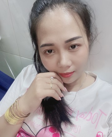 Thanh