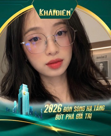 Thanh