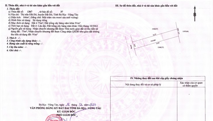 Mặt tiền 5m Vị trí đẹp, đường vào đất rộng 6m Anh chị em có nhu cầu đầu tư hoặc để ở