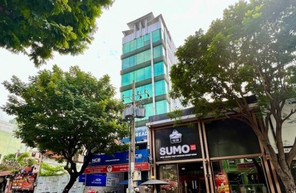 Tòa Nhà OIIC Building cho thuê văn phòng, Lê Văn Sỹ, Phường 1, Quận Tân Bình