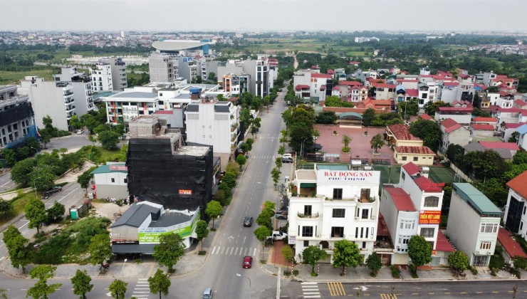 Bán đất view công viên phía Bắc sông Thiếp, vũng lõi Quận Đông Anh. 80m2, giá 16X nhỏ