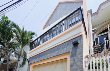 Bán nhà 2 lầu HXH Nguyễn Thị Xiếu, Tân Thuận Tây, Quận 7 - SHR, Hoàn công đủ - 4,2x16m nở hậu - Chỉ từ 6 tỷ - Hướng Nam