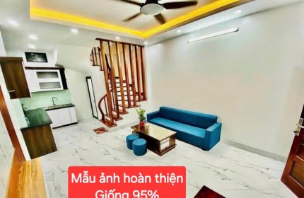 NHÀ CHÍNH CHỦ - GIÁ TỐT - Vị Trí Đẹp Tại Xuân Đỉnh, Từ Liêm, TPHN