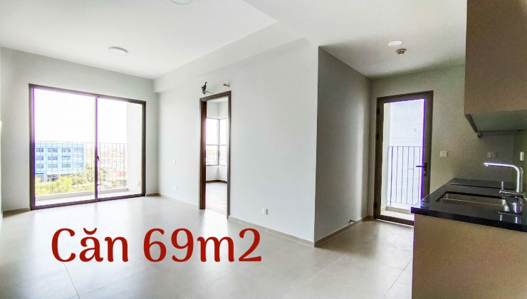 Bán gấp đi định cư căn West Gate 2PN+ 2ty5