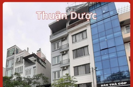 Bán nhà phố Trần Quốc Hoàn DT 40m² x 5 tầng x mặt tiền 11.7m x 18.5 tỷ