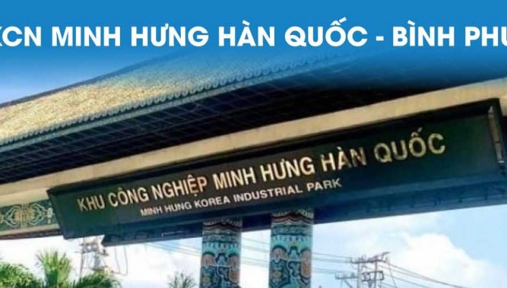 Bán gọn khu đất kcn giá rẻ 850m2 15m ngang chỉ 350 triệu Chơn Thành Bình Phước