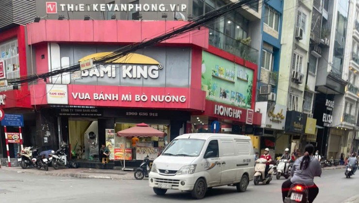 Ông anh cần tiền bán gấp nhà c4
 82,5m2  kv an trạch cát linh
 nhà cách 15 đi ra mặt phố