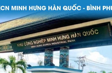 Bán gọn khu đất kcn giá rẻ 850m2 15m ngang chỉ 350 triệu Chơn Thành Bình Phước