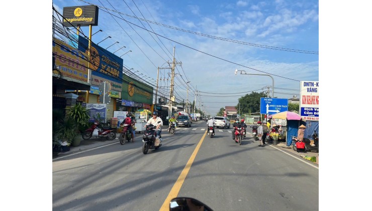 Bán Nhà Cấp 4 Giá Sốc, 253m, có thổ cư , mặt tiền ôtô, Nhơn Trạch