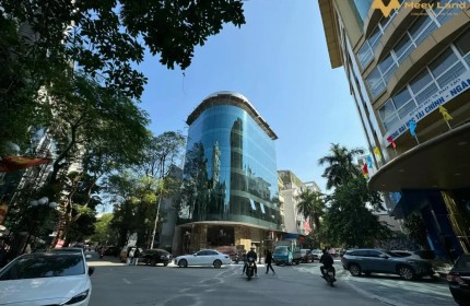 ⚜️ Tòa Building Văn Phòng đẹp nhất Dịch Vọng Hậu, Cầu Giấy 295m2 7T MT 35m, Chỉ 220 Tỷ ⚜️