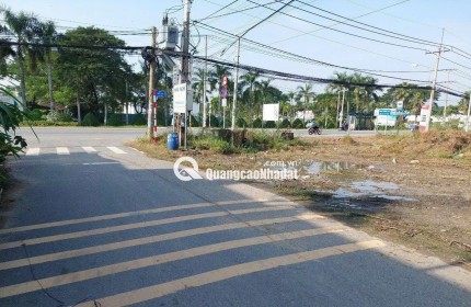 ĐẤT BÀU BÀNG BÌNH DƯƠNG 220M2, PHÙ HỢP ĐẦU TƯ XÂY TRỌ