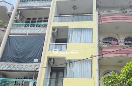 BÁN NHÀ ĐẸP KHU BÌNH PHÚ, QUẬN 6 – GIÁ CHỈ 10.X TỶ – X MỀM NHƯ CẤP 2 – Ở NGAY, LÀM VĂN PHÒNG, KINH DOANH