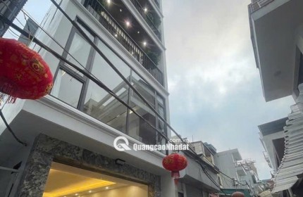Bán nhà Nguyễn Văn Cừ 48m2, 5 tầng, thang máy, lô góc 2 thoáng vĩnh viễn, giá nhỉnh 10 tỷ