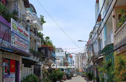 BÁN NHÀ MẶT PHỐ QUẬN 7 - VỊ TRÍ VÀNG - 6.9 TỶ - 4 TẦNG, 4 PN, SỔ HỒNG