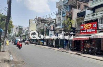 BÁN NHÀ 4 TẦNG, 72M2, 5PN, LƯU HỮU PHƯỚC P15 QUẬN 8, SHR HOÀN CÔNG ĐỦ