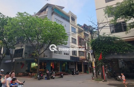 Bán nhà Chiến Thắng - Văn Quán, phân lô ô tô tránh - 5 tầng, 50m, 12,6 tỷ - Ở, kinh doanh