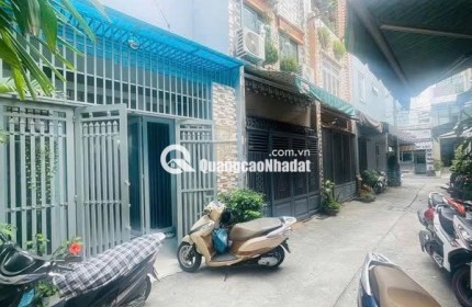 ĐỖ NHUẬN , SƠN KỲ , QUẬN TÂN PHÚ , 2 TẦNG , 48M2