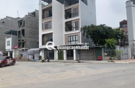 NGỌC THỤY 15 tỷ 60m MẶT TIỀN 5m THANG MÁY,VỈA HÈ Ô TÔ,VIEW CÔNG VIÊN,LONG BIÊN