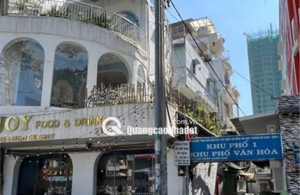 BÁN NHÀ 4 TẦNG, 144M2, TRẦN HƯNG ĐẠO, Q.1 - GIÁ HỜ 5.3 TỶ - SỔ HỒNG CHÍNH CHỦ