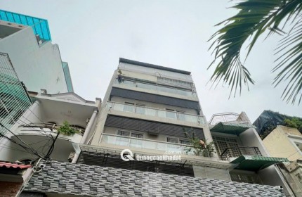 Bán Nhà Mặt Tiền Đường Đào Duy Anh, P.9, Phú Nhuận, 7.65m x 19m, 24 Tỷ