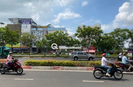 NHÀ ĐẸP Ở NGAY THỦ ĐỨC - ĐỔI DIỆN GIGAMALL - 3 PHÚT QUA BÌNH THẠNH CHỈ NHỈNH 3 TỶ