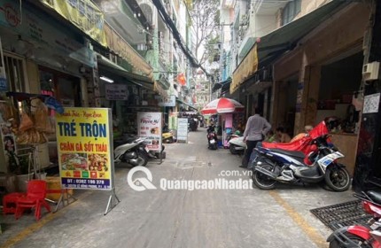 Nhà 3 Tầng - TÂN HÒA ĐÔNG - HXH - Chỉ 6 Tỷ