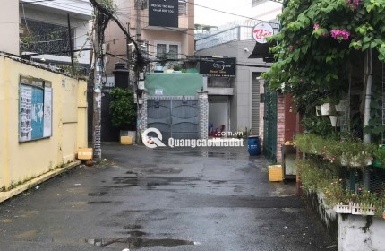 Bán Nhà HXH Đường Lê Quang Định, P.11, Q. Bình Thạnh, 5x17m, Chỉ 21.5 Tỷ