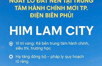 Him lam city, Khu đô thị kiểu mẫu đầu tiên phía đông trục 60m