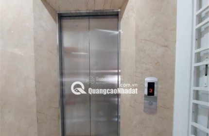 Nhà phố Hoàng Quốc Việt - 5 tầng BTCT có cả thang máy - full nội thất gỗ - chỉ với 9 tỷ