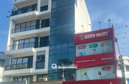 Bán Mặt Tiền Đường Lê Quang Định, P.11, Bình Thạnh - 4x17m - 25.8 Tỷ