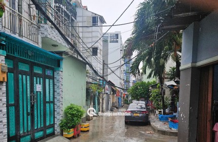 Bán HXH Đường Nơ Trang Long, P.11, Bình Thạnh, 3.85m x 31m, 22 tỷ