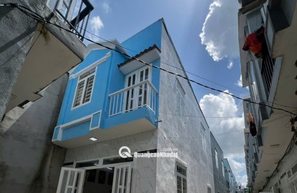 NHÀ ĐẸP HỐC MÔN , GẦN CHỢ , KCN GIÁ HƠN 800TR Sổ hồng riêng