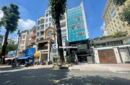 Bán tòa nhà Trần Quốc Thảo,P.Võ Thị Sáu,Quận 3,9.5x27m,hầm 7 tầng, thang máy,Gía 85 tỷ Tl