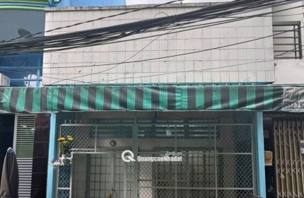 BÁN NHÀ HẺM 538/3/2 ĐOÀN VĂN BƠ, P.14, Q.4, TPHCM – 41.5 M² – KHU DÂN CƯ SẦM UẤT – THÍCH HỢP KINH DOANH, BUÔN BÁN