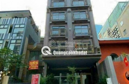 Bán Tòa Nhà 8Tầng Mặt Tiền Bùi Thị Xuân, Phường Phạm Ngũ Lão, Quận 1 HĐ thuê 250 triệu/tháng - Giá Chỉ 78 Tỷ