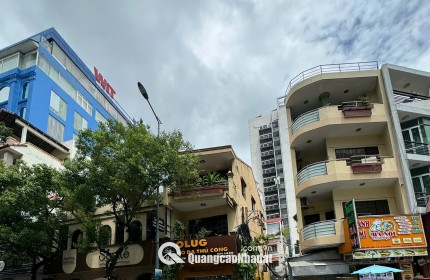 GÓC 2 MẶT TIỀN SIÊU ĐẸP – TRƯƠNG QUỐC DUNG, P.10, PHÚ NHUẬN -19,5 tỷ