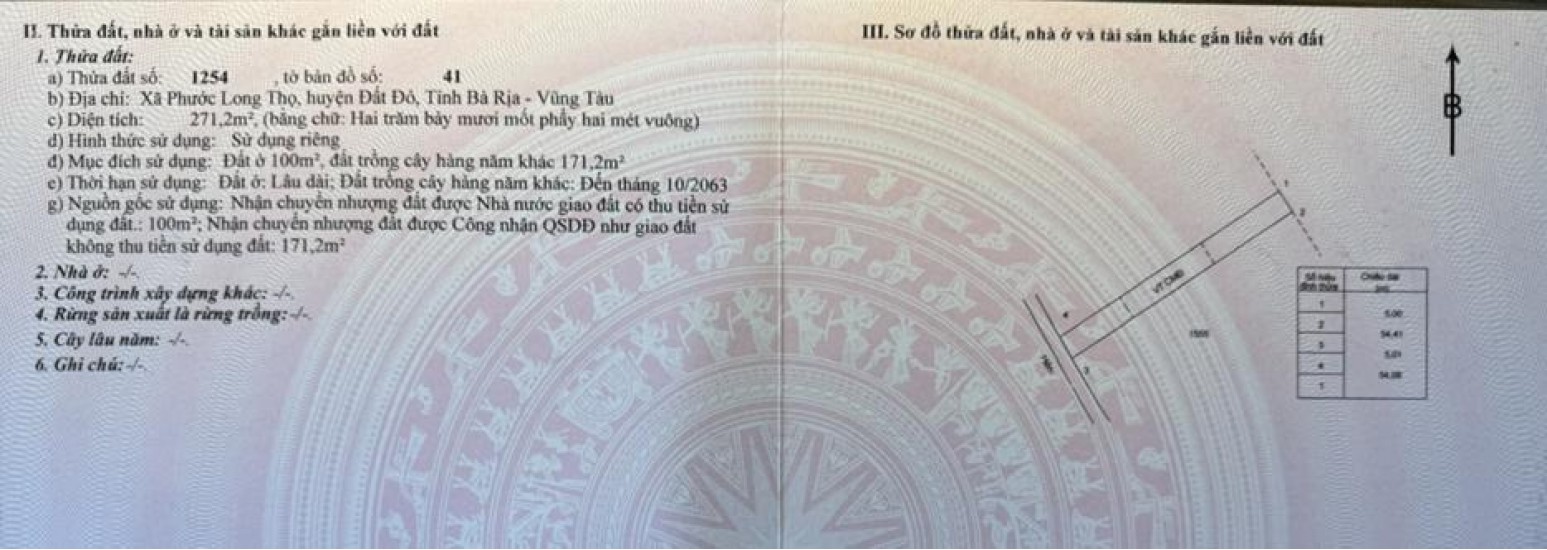 BÁN ĐẤT VƯỜN ĐƯỜNG ĐẸP – SỔ RIÊNG – GIÁ TỐT