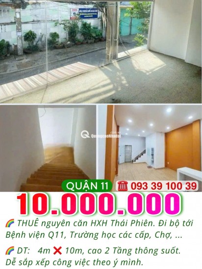 HIẾM: 10 TRIỆU/TH- THUÊ NGUYÊN CĂN 2 TẦNG 2 PHÒNG NGỦ- HẺM XE HƠI- QUẬN TRUNG TÂM. LH: 0933910039