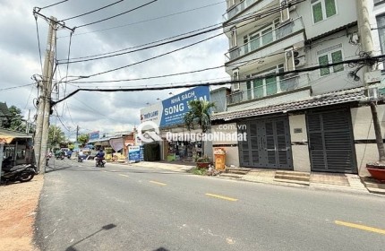 Bán nhà mặt tiền, đường 24m, sát Bình Thạnh, DT 9,5x12,5, Quận 12, giá 10,6 tỷ