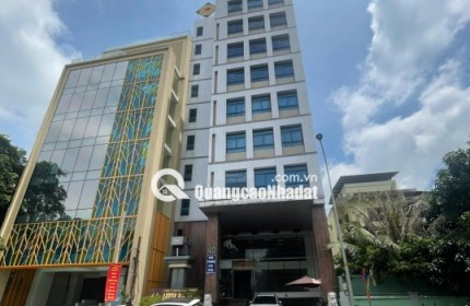 BÁN ĐẤT DỰ ÁN TÒA NHÀ – MẶT TIỀN THỐNG NHẤT, GÒ VẤP – GIÁ TỐT
