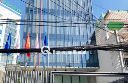 Bán tòa nhà Nguyễn Trọng Tuyển, Phú Nhuận – HĐ thuê 350tr/tháng, 188m², 130 tỷ TL