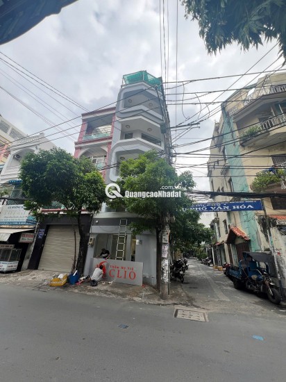 Chính Chủ Bán Mặt Tiền Ni Sư Huỳnh Liên, P.10, Q.Tân Bình. DT: (4 x 14m), Giá Chỉ 15 Tỷ. Liên Hệ: O911.16O.692