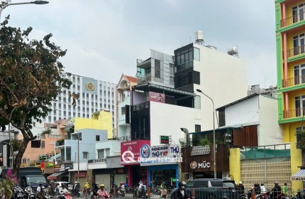 Chính Chủ Bán Mặt Tiền Nguyễn Văn Thủ, P.Đa Kao, Q.1. DT: (3.86 x 15.6m), Giá Chỉ 40 Tỷ. Liên Hệ: 0911.160.692