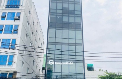 Chính Chủ Bán Mặt Tiền Nguyễn Xí, P.26, Q.Bình Thạnh. DT: (7.7 x 15m), Giá Tốt Chỉ 65 Tỷ. Liên Hệ: O911.16O.692