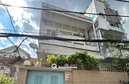Bán Nhà Hẻm Xe Hơi 19/4C-19/5C Thạch Thị Thanh, Phường Tân Định, Q1