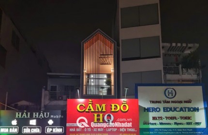 Chính Chủ Bán Mặt Tiền Nơ Trang Long, P.12, Q. Bình Thạnh. DT: (3.95 x 19m), Giá Chỉ 17 Tỷ, Liên Hệ: 0911.160.692