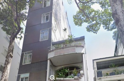 THANH LÝ TÒA NHÀ công sở LÕI nội khu Q1 – GIÁ KHÔNG THỂ NÀO TỐT HƠN CHỈ 63 TỶ