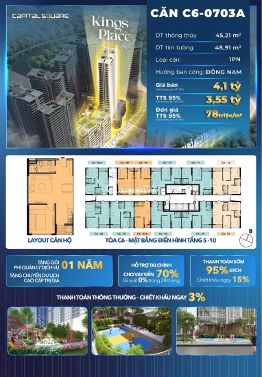 Căn hộ 1 phòng ngủ tại dự án Capital Square Đà Nẵng – Tòa C6 Kings Place