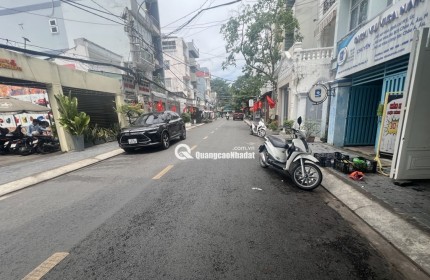 BÁN NHÀ MẶT PHỐ TÂN QUY, QUẬN 7 - 56M2, 4 TẦNG, 11 TỶ - VỊ TRÍ VÀNG, SỔ ĐỎ CHÍNH CHỦ