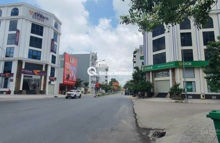 BÁN KHÁCH SẠN GIÁ RẺ 250M2 (10X25) 5 TẦNG TRUNG TÂM HÀNH CHÍNH DĨ AN - TP HỒ CHÍ MINH